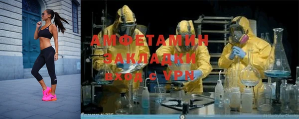 дурь Армянск