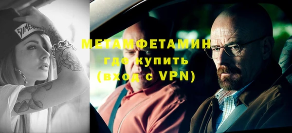 прущие крисы Аркадак