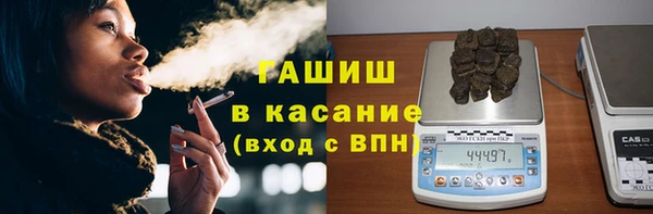 прущие крисы Аркадак