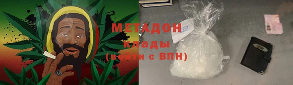 герыч Арсеньев