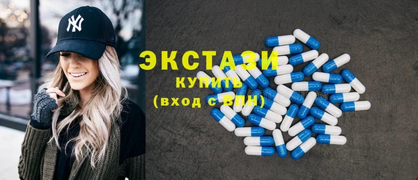 прущие крисы Аркадак