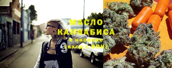 дурь Армянск