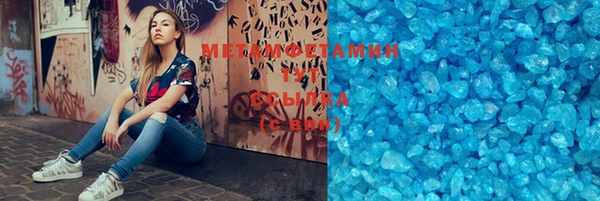 прущие крисы Аркадак