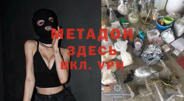 прущие крисы Аркадак