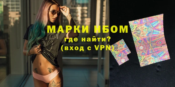 прущие крисы Аркадак