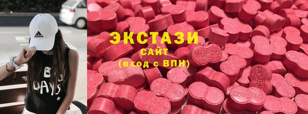 дурь Армянск