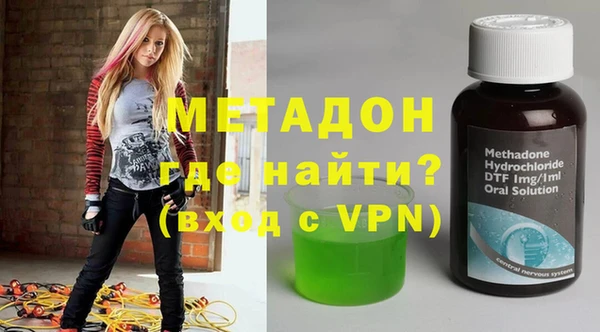 прущие крисы Аркадак