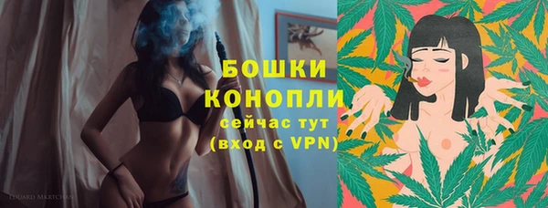 дурь Армянск