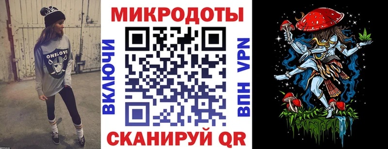 Галлюциногенные грибы Cubensis  Никольск 